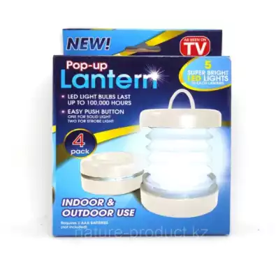 Фонарики компактные Pop-up Lantern